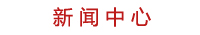 科利瑞克 關(guān)于科利瑞克